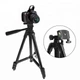 Штатив для телефону та фотоапарата Tripod 3120, універсальний алюмінієвий трипод з регульованою висотою - зображення 7