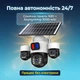 4G LTE камера відеоспостереження AOV EXF-Q812A-B8M4GE автономна (сонячна панель), 15MP HD Триоб'єктивна Сонячна PTZ з потужним аккумулятором 9000 мАг, кольоровим нічним баченням, двостороннім аудіо - зображення 5