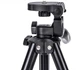 Штатив Yunteng VCT-686RM для смартфона и камеры 38–138 см, алюминиевый, 5 секций, с уровнем и 3D-головкой (90BFF66D8BF0) - изображение 10