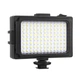 Накамерный LED-свет Puluz PU4096 3200–6400K с регулировкой яркости и питанием от батареек (2B1CE7404556) - изображение 9