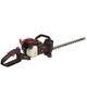 Кущоріз бензиновий Vitals Professional BKG 2557j - зображення 6