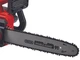 Электропила Einhell GC-EC 1935 (4501220) - изображение 2