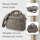 Сумка текстильная Vintage для ноутбука 15.6 серого цвета с карманом для А4 (bg200fash87) - изображение 3