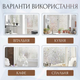 Винтажная пленка на окна, в ванную, спальню или офис, самоклеющаяся 2 шт 100×45 см - изображение 3