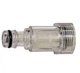 Мойка высокого давления Einhell 980131 TE-HP 140 - изображение 8