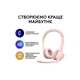Наушники Logitech H390 USB Rose (981-001281) - зображення 9