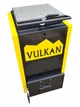 Шахтний твердопаливний котел Vulkan Termo 20 кВт нижнього горіння з чавунними колосниками - зображення 2