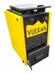 Шахтний твердопаливний котел Vulkan Termo 20 кВт нижнього горіння з чавунними колосниками - зображення 4