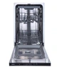 Посудомийна машина Gorenje GV 520 E11 (вбудована 45 см) - изображение 7
