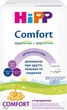 Детская сухая молочная смесь HiPP Comfort начальная с рождения 300 г (9062300137634) - изображение 1