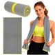 Полотенце спортивное Actiget 180 x 100 см из микрофибры ACT0192 Grey - изображение 8