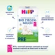 Органическая сухая смесь HiPP Pre на козьем молоке с рождения 400 г (4062300417311) - изображение 5
