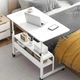 Комп'ютерний стіл на коліщатках з регулюванням висоти Laptop Table 60 х 40 - изображение 3