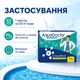 Коагулюючий засіб у картушах AquaDoctor Superflock 1 кг - зображення 3