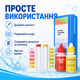 Крапельний тестер AquaDoctor Basic Cl/pH для хлору та pH - зображення 3
