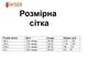 Халат чоловічий натуральний махровий VEVIEN синій в клітинку 4XL (V-MDB-4XL) - зображення 5