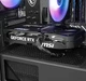 Компьютер Dragon Lucky Shadow Powered_by MSI (RTX 5050+R5 5500) Black - изображение 8
