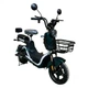 Велосипед з електромотором SPARK R7 14" 60V/800W/25Ah зелений - зображення 2