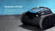 Робот-пылесос (Илосос) для бассейнов Wybotics WY200 - изображение 1