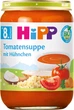 Пюре органическое HiPP Суп томатный с курицей для детей с 8 месяцев 190 г (4062300462892) - изображение 1