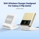 Беспроводное зарядное устройство подставка Fast Wireless Charger Stand DT-X6L 15W, Настольная беспроводная зарядка для - Б/У - изображение 2