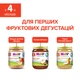 Фруктовое пюре HiPP Груши "Уильям Крист " с 4 месяцев 125 г (9062300102083_9062300131663) - изображение 7