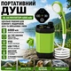 Портативний душ із насосом на акумуляторі 6000 мАч полевий переносний електричний душовий насос з USB зарядкою кемпінговий мобільний водонепроникний для походів кемпінгу подорожей пляжу дачі туризму домашніх тварин поливу - зображення 2