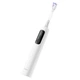 Электрическая зубная щётка HOCO Acoustic wave electric toothbrush HP64 IPX7 |3 Mode| 5220423 - изображение 1