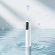 Электрическая зубная щётка HOCO Acoustic wave electric toothbrush HP64 IPX7 |3 Mode| 5220423 - изображение 5