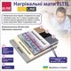Комплект нагревательный мат HOT LINE ДМ-3,8 570Вт 3,8 кв.м Eltis Electric - изображение 2