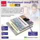 Комплект теплого пола HOT LINE ДТ-850 Вт 5,3 кв.м Eltis Electric (71м) - изображение 2