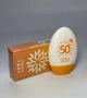 Крем Сонцезахисний та зволожуючий для лиця та тіла SPF 50 Есмебос - изображение 7