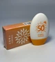 Крем Сонцезахисний та зволожуючий для лиця та тіла SPF 50 Есмебос - изображение 12