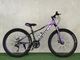 Підлітковий велосипед CrossBike Sigma 26 дюймів для дівчинки від 140 см, легка алюмінієва рама, 21 швидкість, фіолетовий - зображення 7
