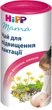 Чай HiPP для повышения лактации 200 г (9062300104292) - изображение 1