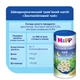 Чай HiPP Успокоительный 200 г (9062300104018) - изображение 5