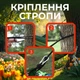 Гамак подвесной портативный уличный 260x140 лежак для дачи отдыха путешествий туризма с чехлом креплениями зелено-коричневый Pavlysh MK36 - изображение 3