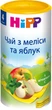 Чай детский HiPP из мелиссы и яблок 200 г (9062300104407) - изображение 1