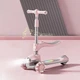 Дитячий самокат із сидінням Scooter Cosmo 2-в-1 із підсвіткою, музикою , рожевий - зображення 2