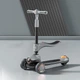 Детский самокат с сидением Scooter Cosmo 2-в-1 с подсветкой, музыкой , черный - изображение 3