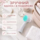 Щетка массажер для чистки двухсторонняя умывания лица BRS White-Blue - изображение 5