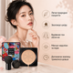 Многофункциональный тональный крем-кушон Beauty Cream EXO TOO SPF50+ - СС крем тон 02 натуральный беж 20 г - изображение 3