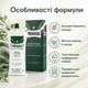 Крем для бритья Proraso Shaving Cream Tube Refresh Eucalyptus 500 мл с эвкалиптом и ментолом, профессиональное освежающее средство - изображение 3