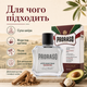 Бальзам после бритья Proraso After Shave Balm Nourishing Sandalwood 100 мл с сандаловым маслом и маслом ши, питательное средство - изображение 4