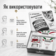 Подарочный набор для бритья Proraso Vintage Selection Toccasana Sensitive в винтажной металлической коробке с зеленым чаем и овсом - изображение 4