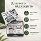 Подарочный набор для бритья Proraso Vintage Selection Toccasana Sensitive в винтажной металлической коробке с зеленым чаем и овсом - изображение 5