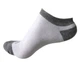 Носки махровые хлопок короткие Terry socks Белый - изображение 1