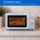 Микроволновая печь INTERLUX IMWO-7720SS - изображение 4