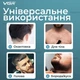 Тример для стриження бороди, вусів і окантовки бездротовий акумуляторний тример для стриження волосся й гоління чоловічий VGR з насадками Блакитний - зображення 5