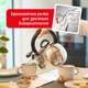 Чайник зі свистком Tefal Duetto + 2.5 л (N4180310) - зображення 2
